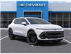 2025 Chevrolet Equinox EV RS (Stk: 250117) in Ottawa - Image 7 of 24
