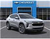 2025 Chevrolet Trax LT (Stk: 250208) in Ottawa - Image 7 of 24