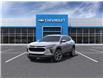 2025 Chevrolet Trax LT (Stk: 250208) in Ottawa - Image 8 of 24