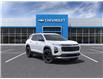 2025 Chevrolet Equinox LT (Stk: 250041) in Ottawa - Image 1 of 24