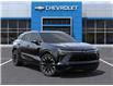 2025 Chevrolet Blazer EV RS (Stk: 250294) in Ottawa - Image 7 of 24
