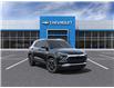 2025 Chevrolet TrailBlazer LT (Stk: 250074) in Ottawa - Image 1 of 24