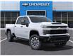 2025 Chevrolet Silverado 2500HD Custom (Stk: 250085) in Ottawa - Image 7 of 24