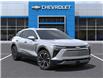 2025 Chevrolet Blazer EV LT (Stk: 250248) in Ottawa - Image 7 of 24