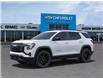2025 GMC Terrain Elevation (Stk: 103588) in Exeter - Image 2 of 24