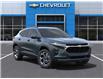 2025 Chevrolet Trax LT (Stk: 83887) in St. Thomas - Image 7 of 24