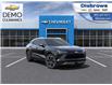 2025 Chevrolet Blazer EV LT (Stk: 83417 DEMO BOWERS) in St. Thomas - Image 1 of 24