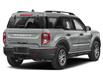 2023 Ford Bronco Sport Big Bend (Stk: LF04526TR) in Tilbury - Image 3 of 12
