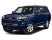 2019 Toyota 4Runner SR5 (Stk: 32353A) in Thunder Bay - Image 1 of 12