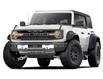 2025 Ford Bronco Raptor (Stk: S-433) in Calgary - Image 1 of 2
