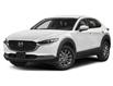 2025 Mazda CX-30 GX (Stk: 25162) in ORILLIA - Image 1 of 12