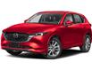 2025 Mazda CX-5 GT (Stk: 25050) in Stratford - Image 1 of 1