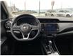2023 Nissan Kicks SV (Stk: N25-0040P) in Chilliwack - Image 21 of 22