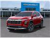 2025 Chevrolet Equinox LT (Stk: 103020) in Exeter - Image 6 of 24
