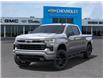 2025 Chevrolet Silverado 1500 RST (Stk: 103722) in Exeter - Image 6 of 24