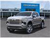 2025 Chevrolet Silverado 1500 High Country (Stk: 103694) in Exeter - Image 6 of 24