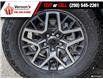 2025 Jeep Wrangler Sahara (Stk: 250105) in Vernon - Image 6 of 26