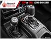 2025 Jeep Wrangler Sahara (Stk: 250105) in Vernon - Image 21 of 26