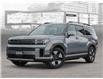 2025 Hyundai Santa Fe HEV Preferred (Stk: 25603) in Toronto - Image 1 of 23
