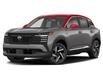 2025 Nissan Kicks SV (Stk: 25T7687) in Winnipeg - Image 1 of 3