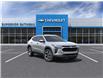 2025 Chevrolet Trax LT (Stk: B250416) in Gatineau - Image 1 of 24