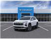 2025 Chevrolet Equinox LT (Stk: 1661-25) in Hamilton - Image 1 of 6