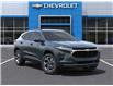 2025 Chevrolet Trax LT (Stk: 250346) in Ottawa - Image 7 of 24