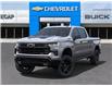 2025 Chevrolet Silverado 1500 LT Trail Boss (Stk: 43658) in Slave Lake - Image 6 of 24