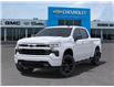 2025 Chevrolet Silverado 1500 RST (Stk: 103720) in Exeter - Image 6 of 24