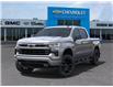2025 Chevrolet Silverado 1500 RST (Stk: 103740) in Exeter - Image 6 of 24
