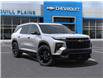 2025 Chevrolet Traverse RS (Stk: 25T150) in Wadena - Image 7 of 24