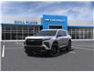 2025 Chevrolet Traverse RS (Stk: 25T150) in Wadena - Image 8 of 24