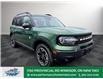 2025 Ford Bronco Sport Outer Banks (Stk: BR52785) in Windsor - Image 10 of 27