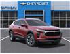 2025 Chevrolet Trax LT (Stk: B250415) in Gatineau - Image 7 of 24