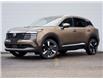 2025 Nissan Kicks SR (Stk: N25211) in Hamilton - Image 1 of 29