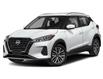2022 Nissan Kicks SV (Stk: 0163Q) in Meaford - Image 1 of 11