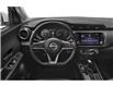 2022 Nissan Kicks SV (Stk: 0163Q) in Meaford - Image 4 of 11