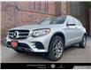 2017 Mercedes-Benz GLC 300 Base (Stk: 911330) in Victoria - Image 1 of 24