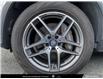 2017 Mercedes-Benz GLC 300 Base (Stk: 911330) in Victoria - Image 6 of 24