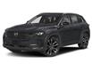 2025 Mazda CX-50 GT (Stk: 30865) in Ottawa - Image 1 of 12