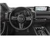 2025 Mazda CX-50 GT (Stk: 30865) in Ottawa - Image 4 of 12