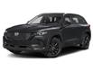 2025 Mazda CX-50 GS-L (Stk: 30866) in Ottawa - Image 1 of 12