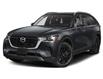 2025 Mazda CX-90 PHEV GS-L (Stk: 30867) in Ottawa - Image 1 of 12