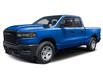 2025 RAM 1500 Tradesman (Stk: R1Q555642) in Squamish - Image 2 of 3