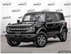 2025 Ford Bronco Big Bend (Stk: 25BR590) in St. Catharines - Image 1 of 24