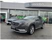 2021 Mazda CX-9 Signature (Stk: P4837) in Surrey - Image 1 of 15