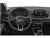 2023 Kia Rio LX+ (Stk: SE25-450A) in Victoria, BC - Image 5 of 14