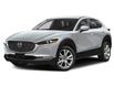 2025 Mazda CX-30 GS (Stk: B8816) in Waterloo - Image 1 of 12