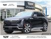 2025 Cadillac Escalade IQ Luxury 2 (Stk: 25Z011) in Whitby - Image 1 of 32