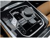 2025 BMW X5 PHEV xDrive50e (Stk: 5Y04122) in Brampton - Image 20 of 34